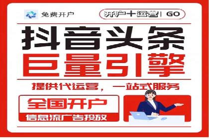 谷歌SEM在零售业的应用：一家服装店的转化率提升之路